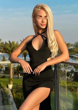 Яна